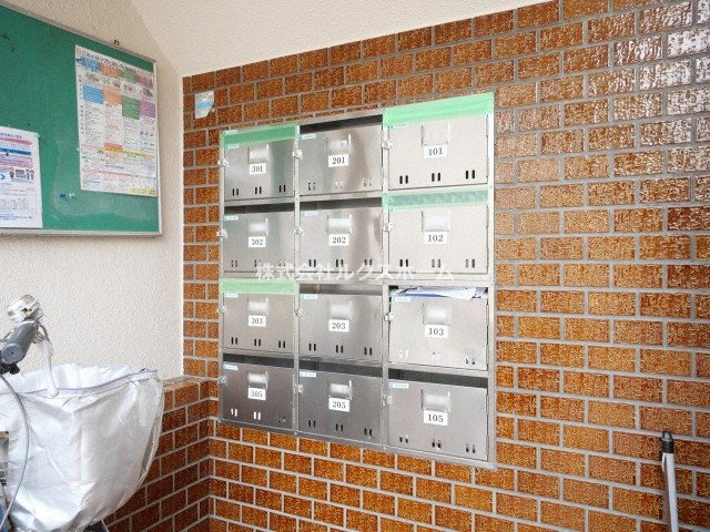 メゾン並木のその他共用部分