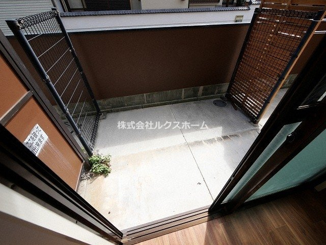 プチコスモ茨木の設備