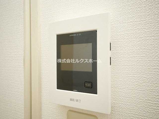 プチコスモ茨木のセキュリティ
