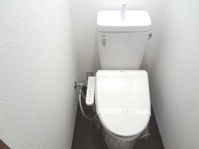 コレール王子公園のトイレ