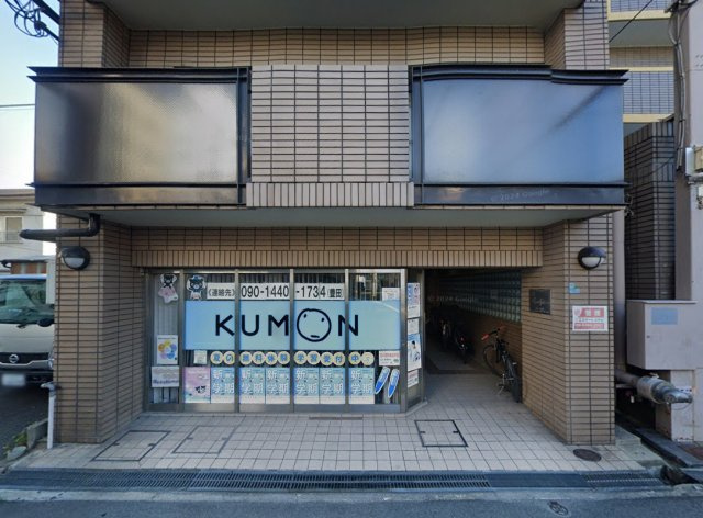 パレ都島　桜宮小学校区のエントランス|パレ都島　エントランス