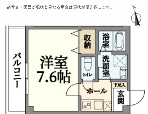 KORE・YIELD神戸北の間取り