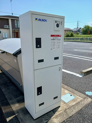 【その他共用部分】 | グラン・フォーレＢ