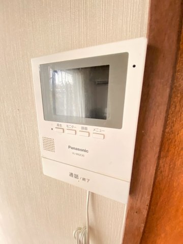 【セキュリティ】