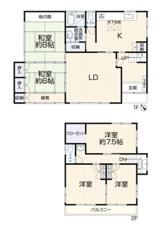 【間取り】 | 千葉市花見川区南花園　中古戸建