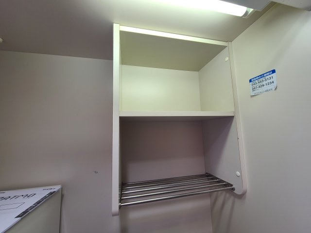 アネックス和総のその他