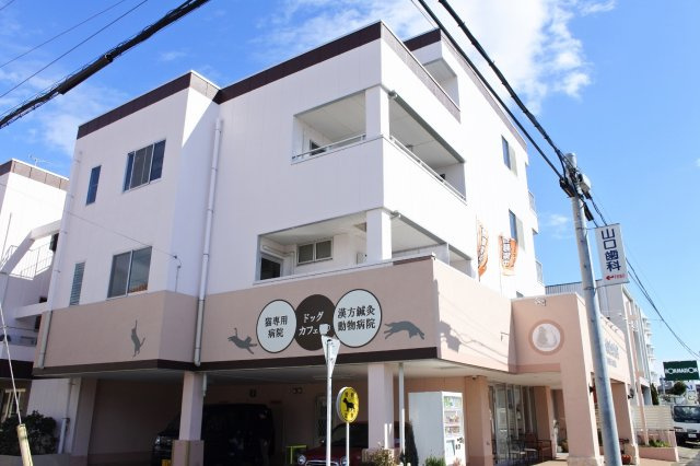 アネックス和総の外観