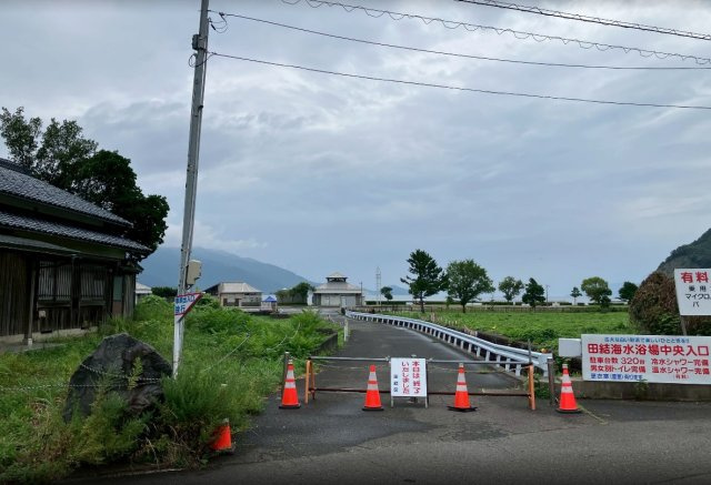 敦賀市田結売土地のその他