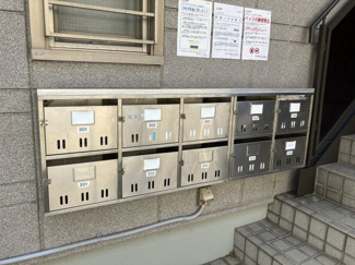 【その他共用部分】