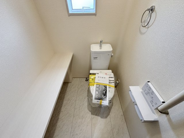 【トイレ】 | 吉井町長根　1号棟