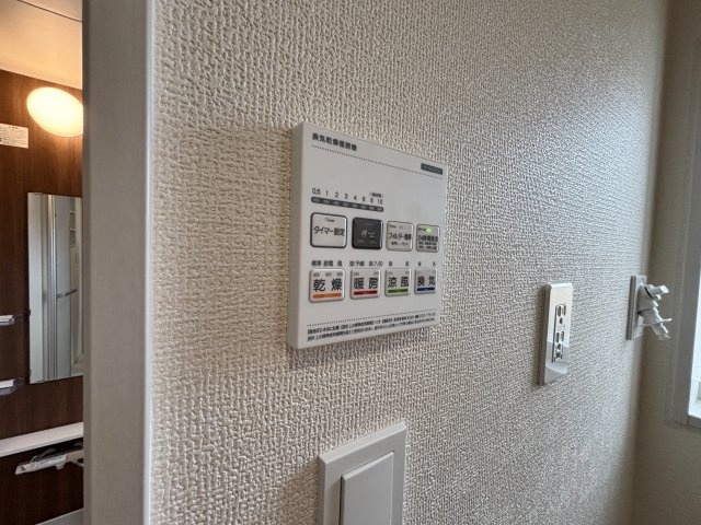 【設備】 | 吉井町長根　1号棟