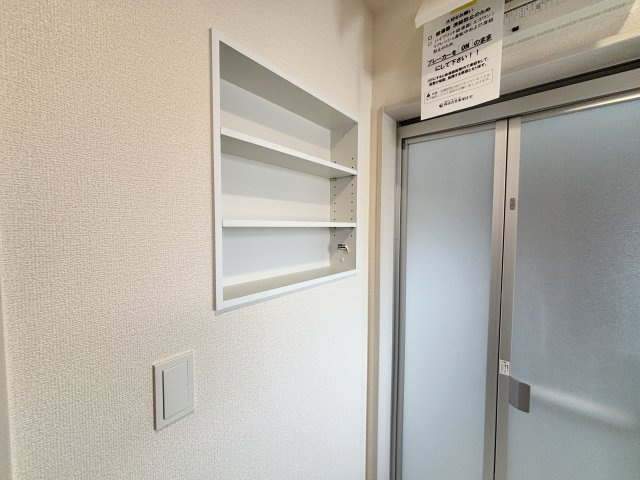 【収納】 | 吉井町長根　1号棟