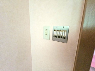 【防犯設備】 | 玉戸店舗