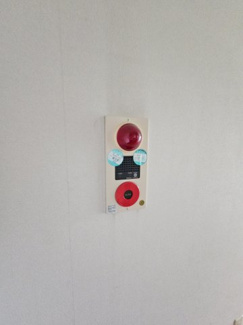 【防犯設備】 | 玉戸店舗