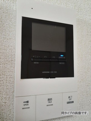 【セキュリティ】 | S・T・R