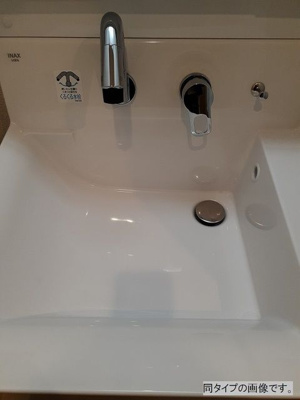 【洗面所】 | S・T・R