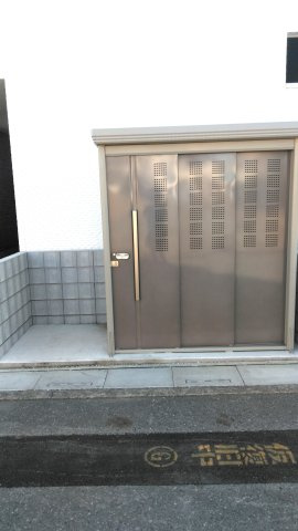 ジュリアスコートのその他共用部分|ゴミ置き場