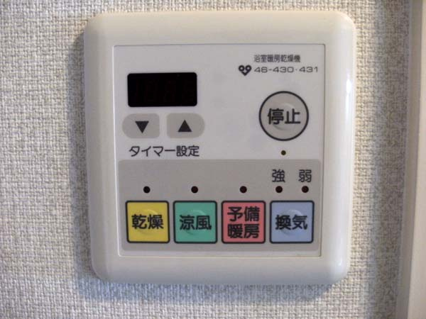 エクセレント岸和田弐番館の設備