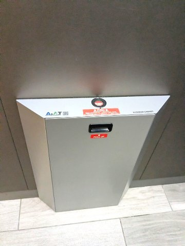 PROUD FLAT浅草の設備|エレベーター内に非常用防災セット付です