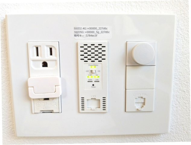 PROUD FLAT浅草の設備|インターネット無料、別途有償でNURO光forマンション導入済です