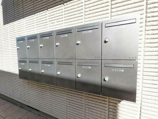 メゾンボヌールのその他共用部分
