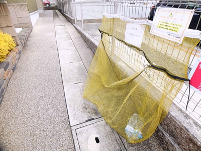 【その他共用部分】 | セレノカーサⅡ【名古屋市賃貸・ペット可】