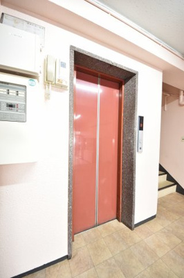 【その他】 | 丸中ビル