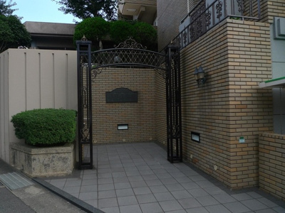 【その他共用部分】 | オークヒルズ平尾倶楽部