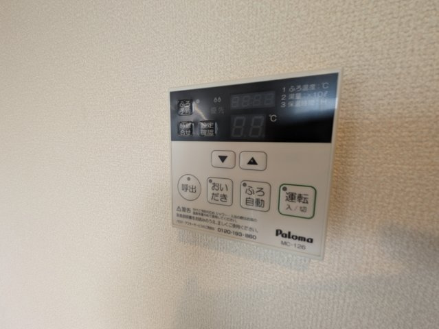 ディアコートBの設備