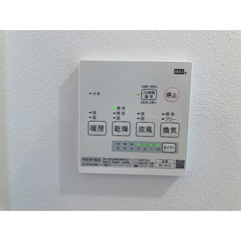 MQuarto江田の設備