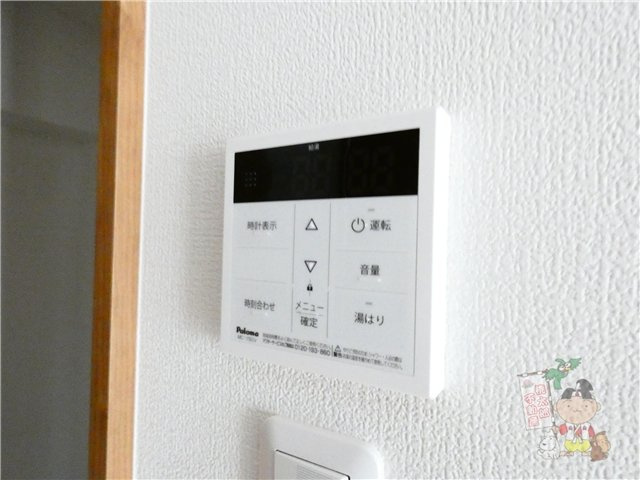 グランフォンテーヌ奉還町のセキュリティ