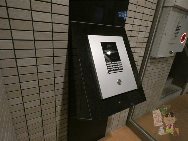 グランフォンテーヌ奉還町のセキュリティ