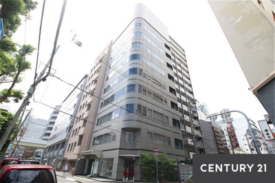 【外観】 | 磯上公園ビル