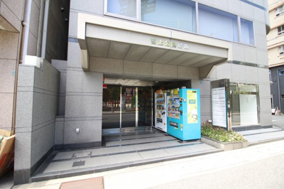 【エントランス】 | 磯上公園ビル