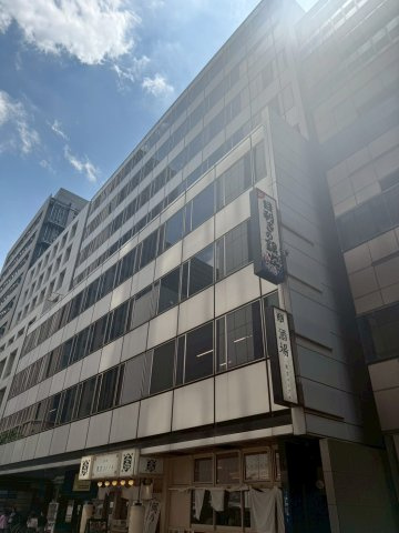 新虎ノ門実業会館（新館）　B2Fの外観