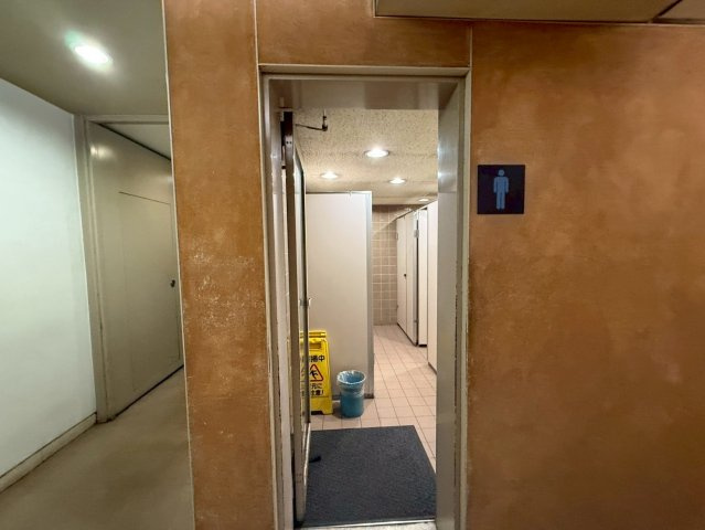 新虎ノ門実業会館（新館）　B2Fのトイレ