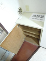 シューズＢＯＸ