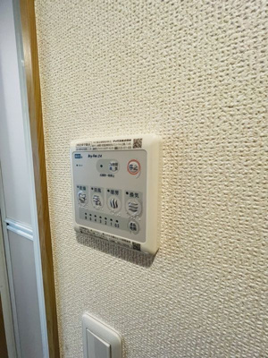 【設備】 | ベルフラッツ元住吉