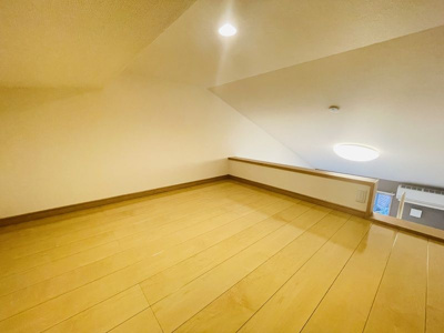 【その他】 | ベルフラッツ元住吉