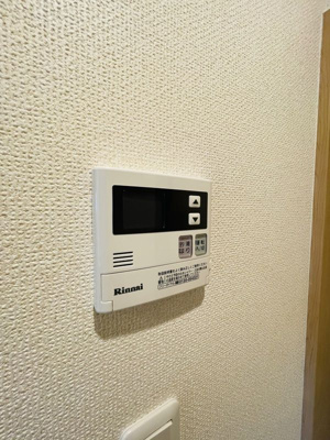【設備】 | ベルフラッツ元住吉