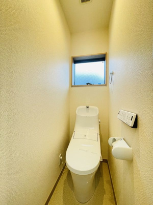 【トイレ】 | ベルフラッツ元住吉