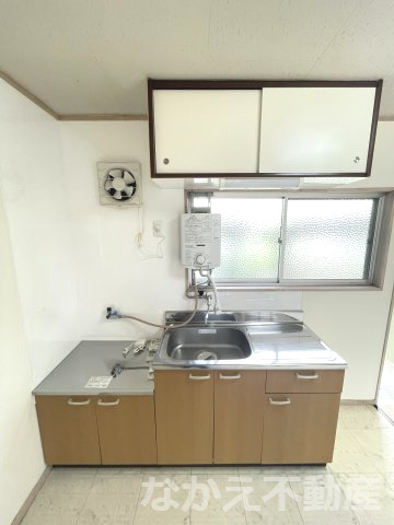 【キッチン】 | キッチンでお料理をお楽しみください