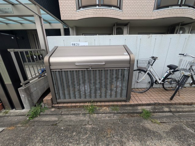 ハイシティ千種|名古屋市の賃貸ならMy賃貸のその他共用部分|ハイシティ千種