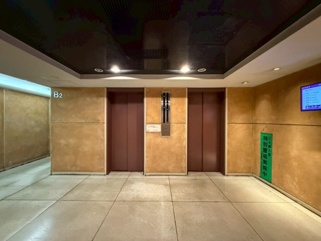新虎ノ門実業会館（新館）　9Fのその他共用部分