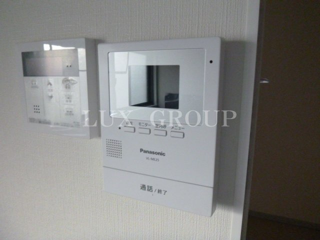 【セキュリティ】 | ヘルシーシャトー