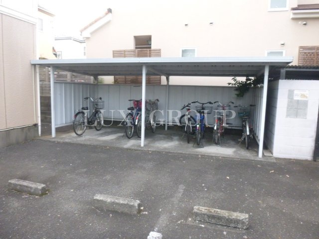 【その他】 | ヘルシーシャトー