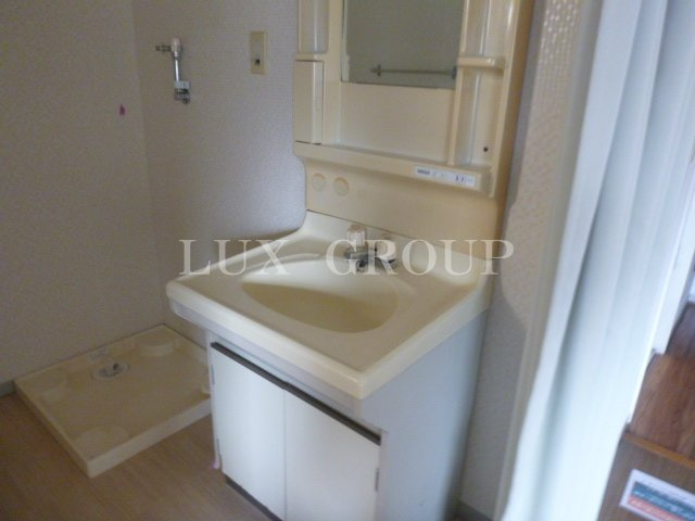 【洗面所】 | ヘルシーシャトー