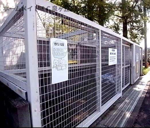 ヴィラナリー狭山8号棟のその他共用部分