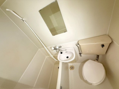 【浴室】 | スカイコート国分寺