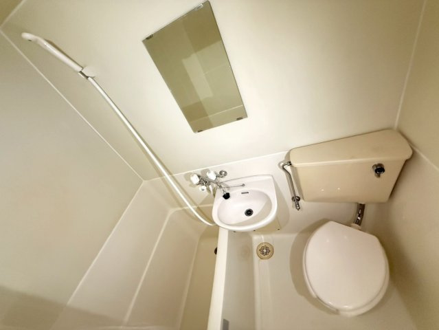 【浴室】 | スカイコート国分寺